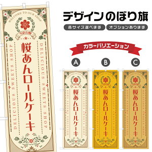 ̂ڂ 񃍁[P[L | XC[c fU[g mَq ̂ڂ | lOD F20-2592A