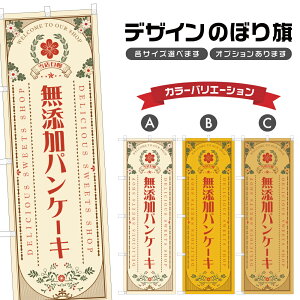 ̂ڂ YpP[L | XC[c fU[g mَq ̂ڂ | lOD F20-2703A