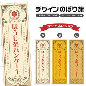 ̂ڂ قpP[L | XC[c fU[g mَq ̂ڂ | lOD F20-2718A