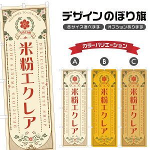 ̂ڂ ĕGNA | XC[c fU[g mَq ̂ڂ | lOD F20-2802A