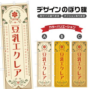 ̂ڂ GNA | XC[c fU[g mَq ̂ڂ | lOD F20-2805A