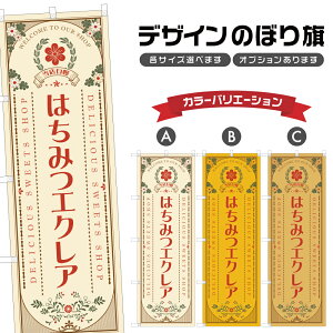 ̂ڂ ݂͂GNA | XC[c fU[g mَq ̂ڂ | lOD F20-2814A