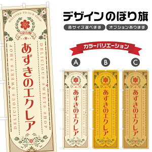 ̂ڂ ̃GNA | XC[c fU[g mَq ̂ڂ | lOD F20-2835A