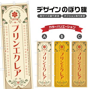 ̂ڂ vGNA | XC[c fU[g mَq ̂ڂ | lOD F20-2841A