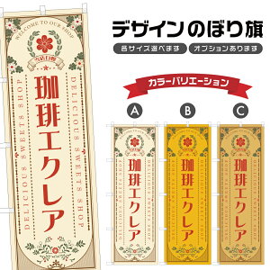 ̂ڂ GNA | XC[c fU[g mَq ̂ڂ | lOD F20-2853A