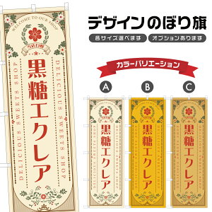 ̂ڂ GNA | XC[c fU[g mَq ̂ڂ | lOD F20-2859A