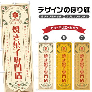 ̂ڂ ĂَqX | XC[c fU[g mَq ̂ڂ | lOD F20-3171A