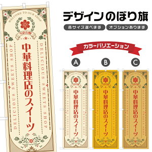 ̂ڂ ؗX̃XC[c | XC[c fU[g mَq ̂ڂ | lOD F20-3180A