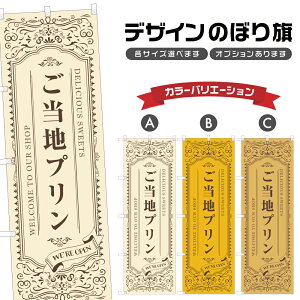 ̂ڂ nv | XC[c fU[g mَq ̂ڂ | lOD F20-3261A