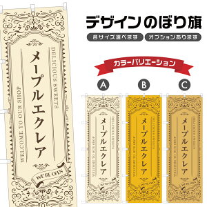 ̂ڂ [vGNA ̂ڂ | XC[c fU[g mَq | lOD F20-5484A