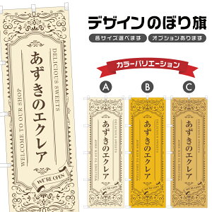 ̂ڂ ̃GNA ̂ڂ | XC[c fU[g mَq | lOD F20-5502A