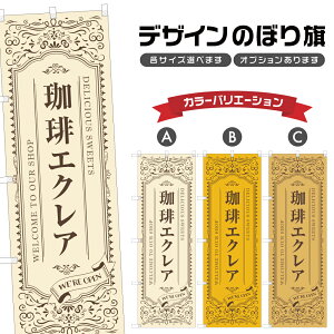 ̂ڂ GNA ̂ڂ | XC[c fU[g mَq | lOD F20-5520A