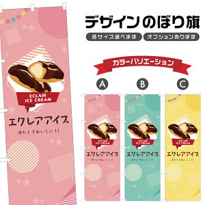 ̂ڂ GNAACX ̂ڂ | XC[c fU[g mَq | lODD F20-0044B