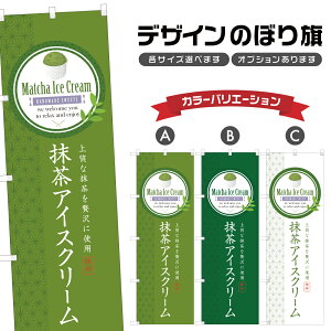 ̂ڂ ACXN[ ̂ڂ | XC[c fU[g mَq | lODD F20-0059B