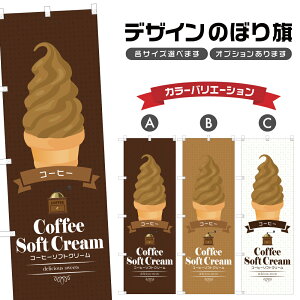 ̂ڂ R[q[\tgN[ ̂ڂ | XC[c fU[g mَq | lODD F20-0095B