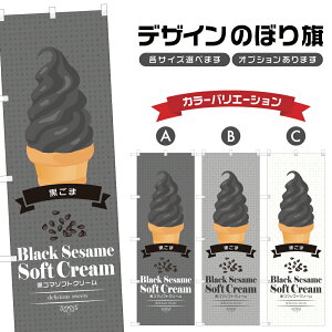 ̂ڂ ܃\tgN[ ̂ڂ | XC[c fU[g mَq | lODD F20-0125B