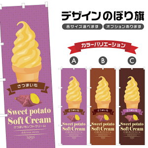 ̂ڂ ܂\tgN[ ̂ڂ | XC[c fU[g mَq | lODD F20-0131B