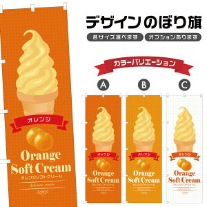 ̂ڂ IW\tgN[ ̂ڂ | XC[c fU[g mَq | lODD F20-0170B