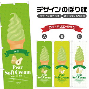 ̂ڂ m\tgN[ ̂ڂ | XC[c fU[g mَq | lODD F20-0185B