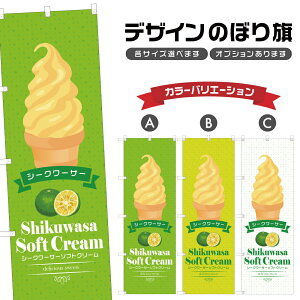 ̂ڂ V[N[T[\tgN[ ̂ڂ | XC[c fU[g mَq | lODD F20-0194B