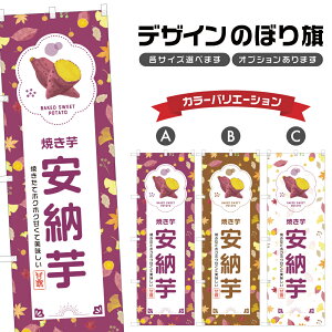 ̂ڂ Ă [ ̂ڂ | XC[c fU[g mَq | lODD F20-0332B