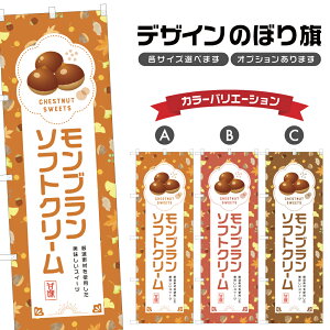 ̂ڂ u\tgN[ ̂ڂ | XC[c fU[g mَq | lODD F20-0653B