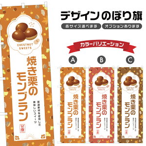 ̂ڂ ĂĨu ̂ڂ | XC[c fU[g mَq | lODD F20-0671B