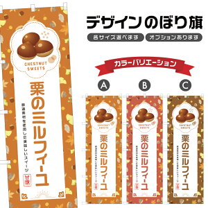 ̂ڂ Ĩ~tB[ ̂ڂ | XC[c fU[g mَq | lODD F20-0689B