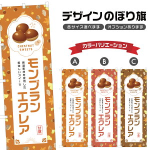 ̂ڂ uGNA ̂ڂ | XC[c fU[g mَq | lODD F20-0701B