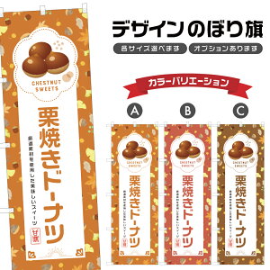 ̂ڂ IĂh[ic ̂ڂ | XC[c fU[g mَq | lODD F20-0722B