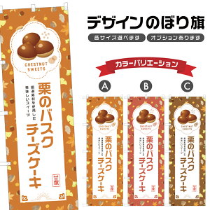 ̂ڂ ĨoXN`[YP[L ̂ڂ | XC[c fU[g mَq | lODD F20-0752B