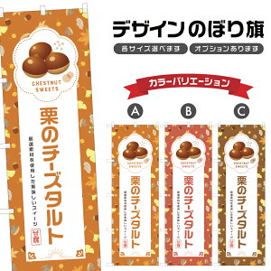 ̂ڂ Ĩ`[Y^g ̂ڂ | XC[c fU[g mَq | lODD F20-0764B