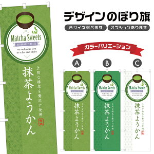 ̂ڂ 悤 ̂ڂ | XC[c fU[g mَq | lODD F20-0803B