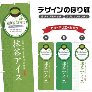 ̂ڂ ACX ̂ڂ | XC[c fU[g mَq | lODD F20-0845B