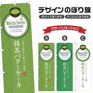 ̂ڂ o^[P[L ̂ڂ | XC[c fU[g mَq | lODD F20-0971B