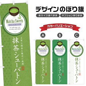 ̂ڂ V[og ̂ڂ | XC[c fU[g mَq | lODD F20-0977B