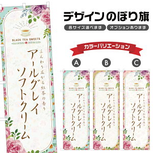 ̂ڂ A[OC\tgN[ ̂ڂ | XC[c fU[g mَq | lOD F20-1064B