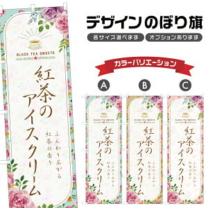 ̂ڂ g̃ACXN[ ̂ڂ | XC[c fU[g mَq | lOD F20-1103B