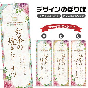 ̂ڂ g̏Ăh[ic ̂ڂ | XC[c fU[g mَq | lOD F20-1166B