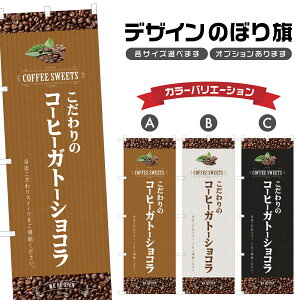 ̂ڂ R[q[Kg[VR ̂ڂ | XC[c fU[g mَq | lOD F20-1313B