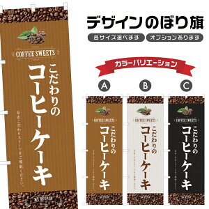 ̂ڂ R[q[P[L ̂ڂ | XC[c fU[g mَq | lOD F20-1331B