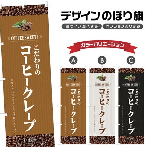 ̂ڂ R[qN[v ̂ڂ | XC[c fU[g mَq | lOD F20-1397B