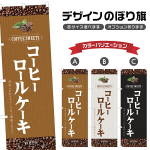 ̂ڂ R[q[[P[L ̂ڂ | XC[c fU[g mَq | lOD F20-1412B