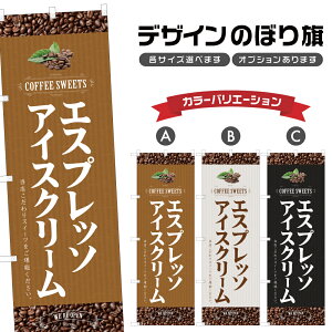 ̂ڂ GXvb\ACXN[ ̂ڂ | XC[c fU[g mَq | lOD F20-1436B