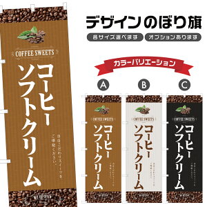 ̂ڂ R[q[\tgN[ ̂ڂ | XC[c fU[g mَq | lOD F20-1445B