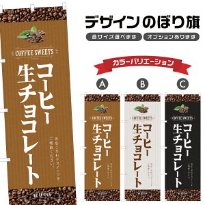 ̂ڂ R[q[`R[g ̂ڂ | XC[c fU[g mَq | lOD F20-1541B