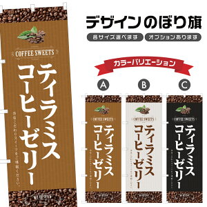 ̂ڂ eB~XR[q[[[ ̂ڂ | XC[c fU[g mَq | lOD F20-1550B