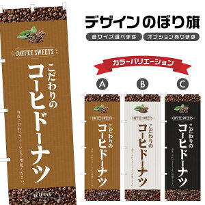 ̂ڂ R[q[h[ic ̂ڂ | XC[c fU[g mَq | lOD F20-1556B