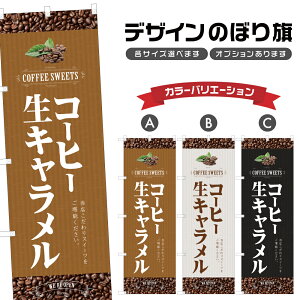 ̂ڂ R[q[L ̂ڂ | XC[c fU[g mَq | lOD F20-1562B