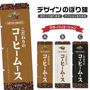 ̂ڂ R[q[[X ̂ڂ | XC[c fU[g mَq | lOD F20-1571B